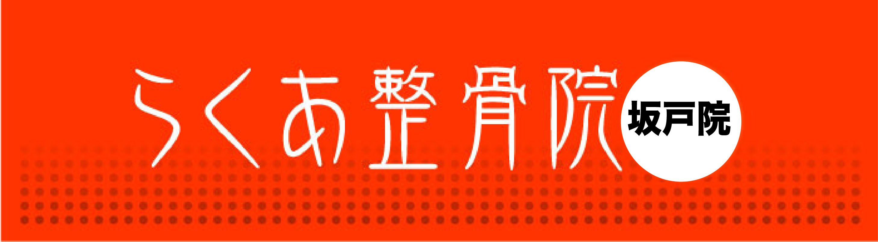 �炭�������@