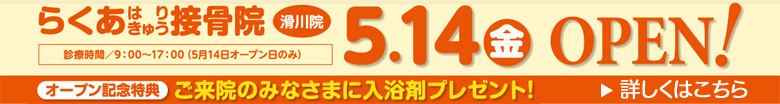 �炭�������N�[�[�V�������[��