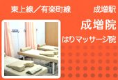 �炭�������N�[�[�V�������[���̃y�[�W��