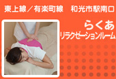 �炭�������N�[�[�V�������[���̃y�[�W��