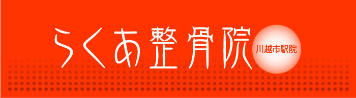�炭�������@